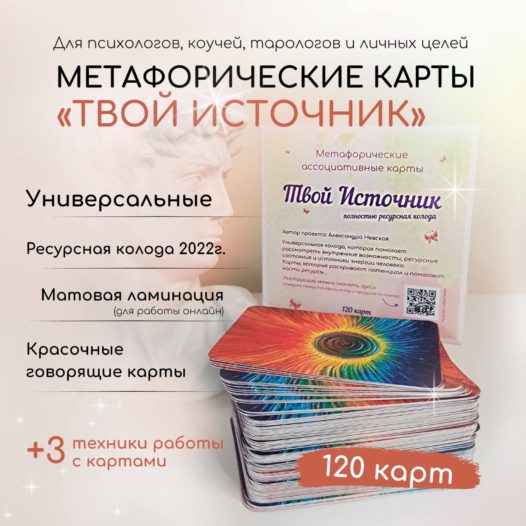 mac-cards-1
